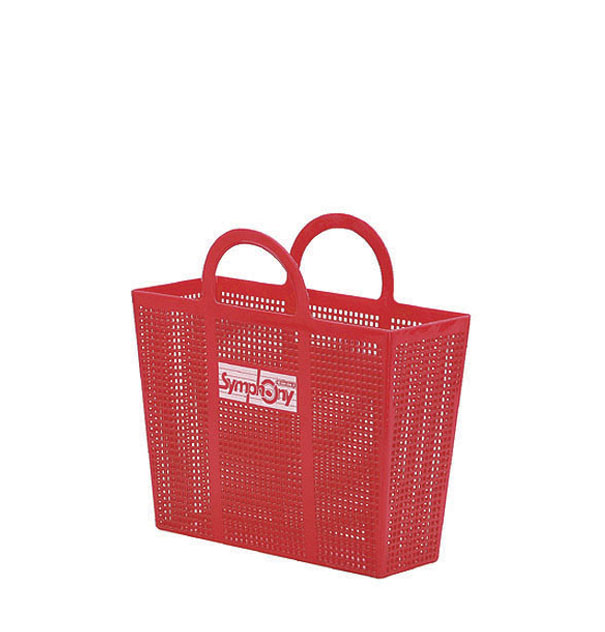 Symphony Shopping Basket