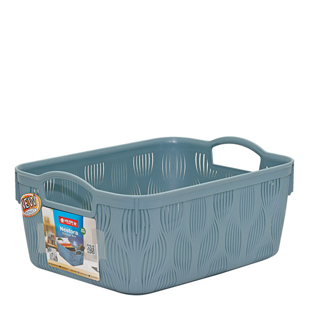 Nestora Storage Box 202 4