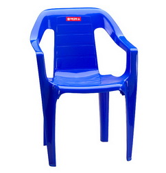 Child Armrest Chair 2